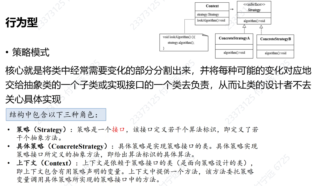 Pasted image 20241228153234.png